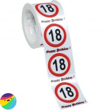 Darilni trak iz satena za 18 let Dolžina: 3m